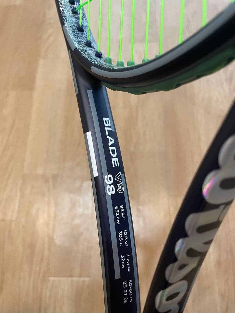 ラケット(硬式用) Wilson Blade 98 V9 US OPEN