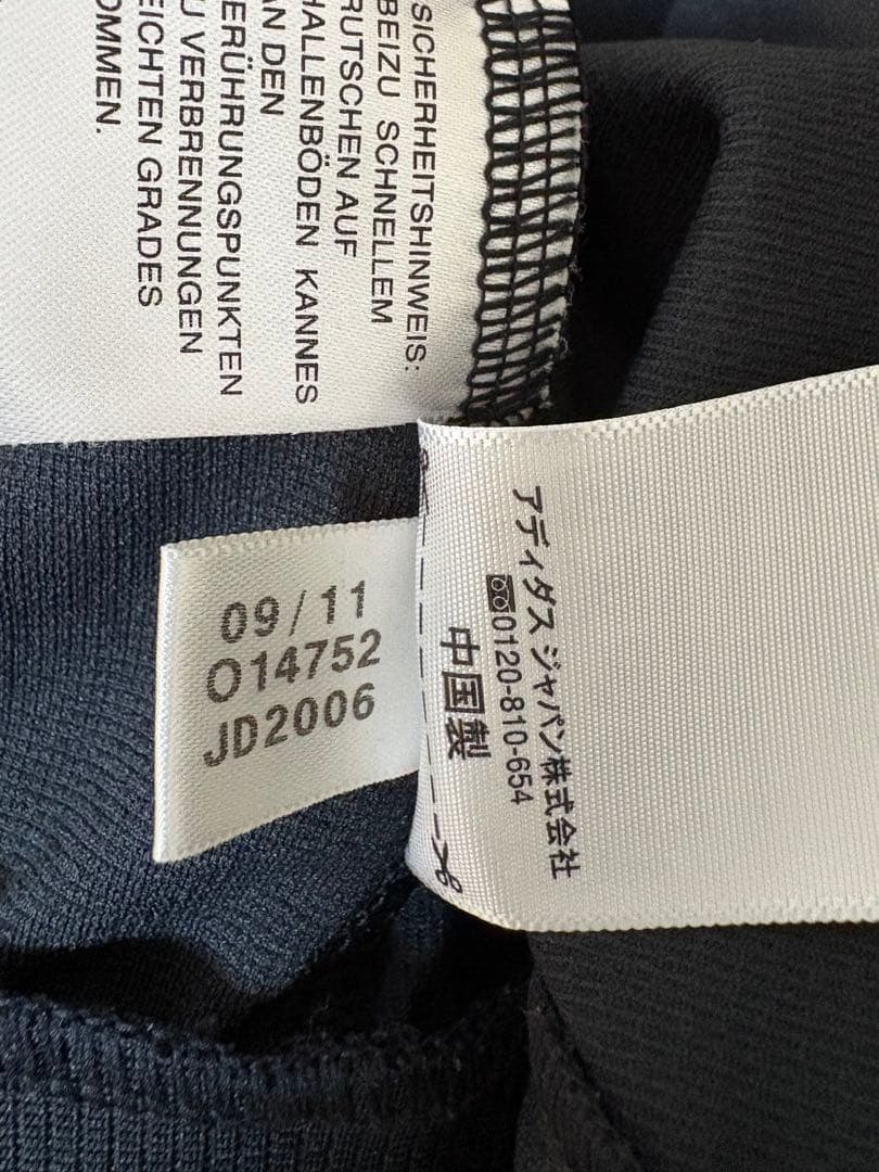 adidas アディダス　ジャージ　セットアップ 黒 金 3本線　L