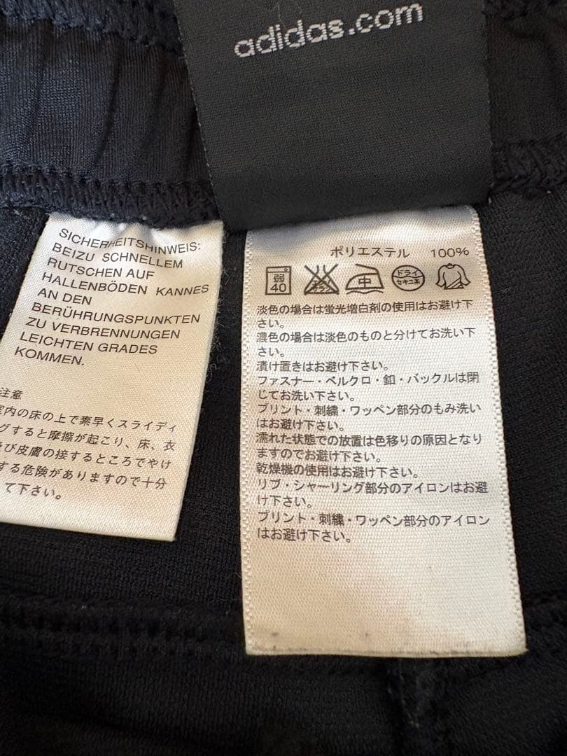 adidas アディダス　ジャージ　セットアップ 黒 金 3本線　L