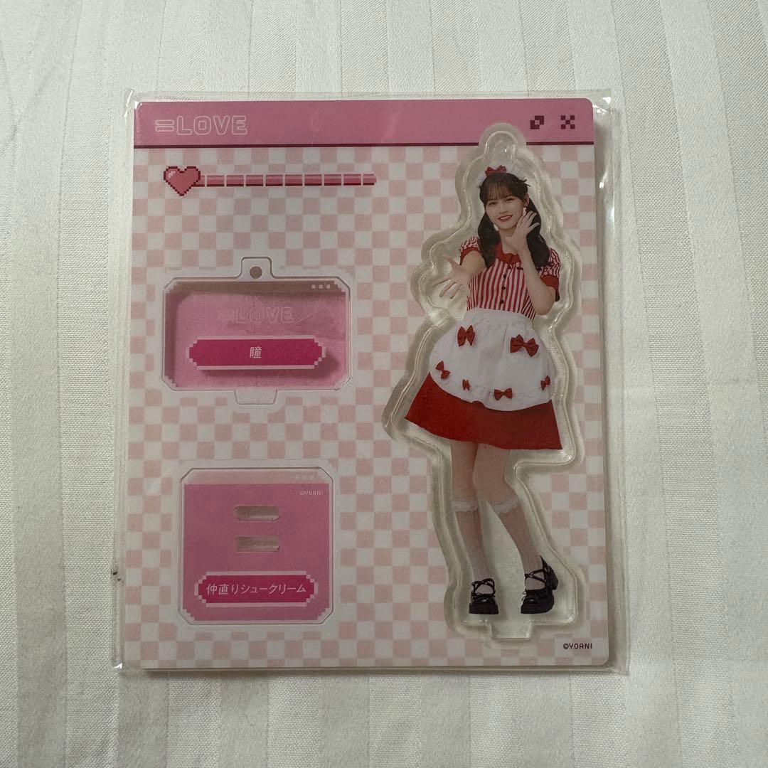 =LOVE 髙松瞳 仲直りシュークリーム アクスタ