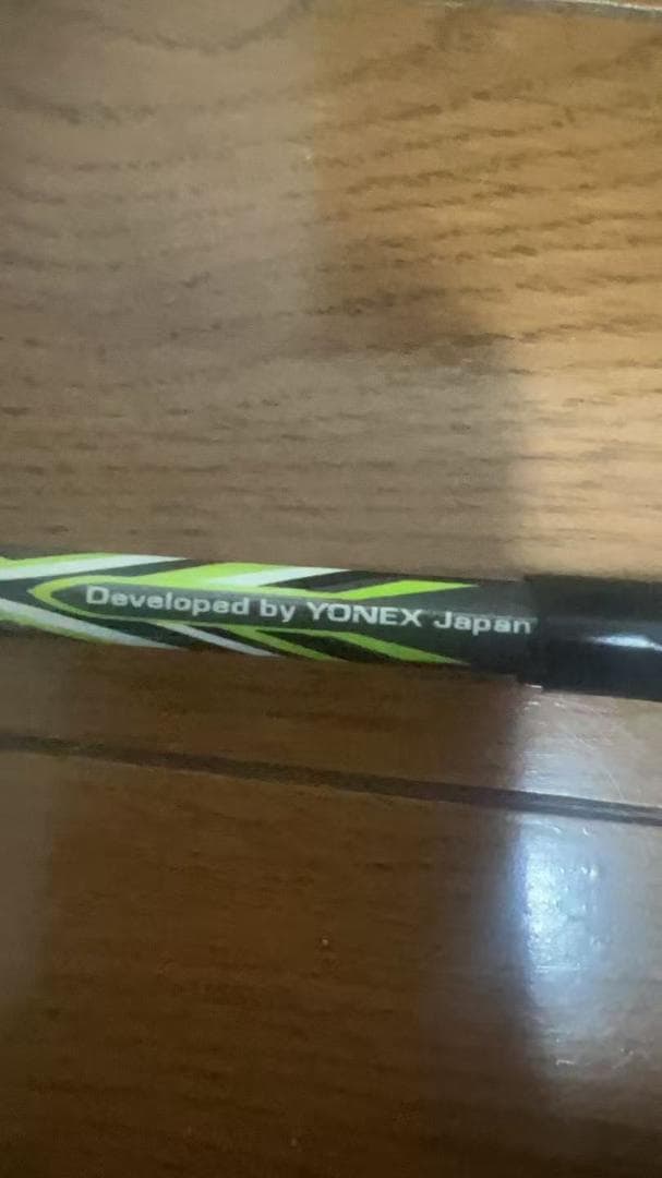 【4月SALE】 YONEX Muscle Power 2 バドミントンラケット