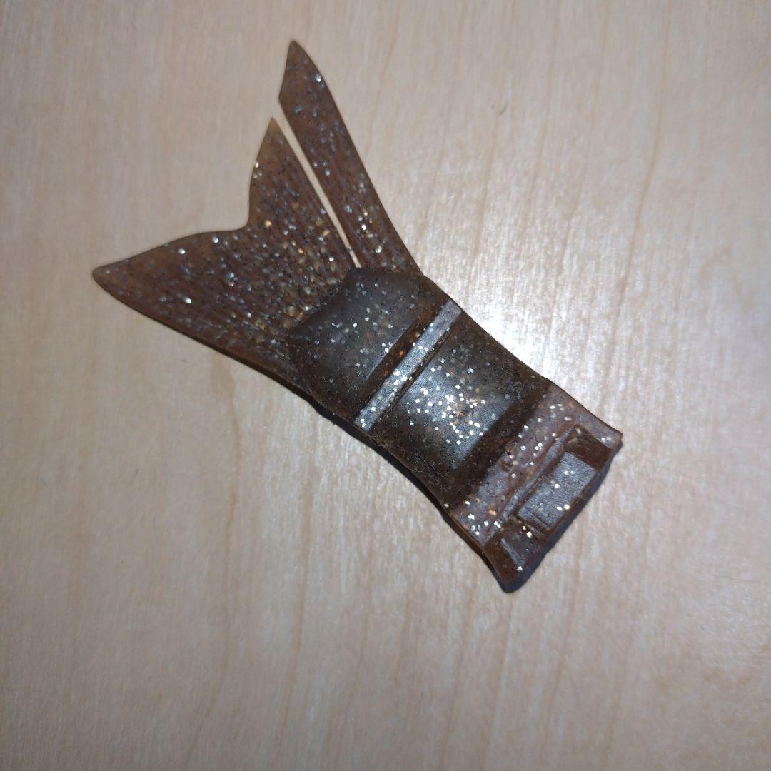 ダウズスイマー240