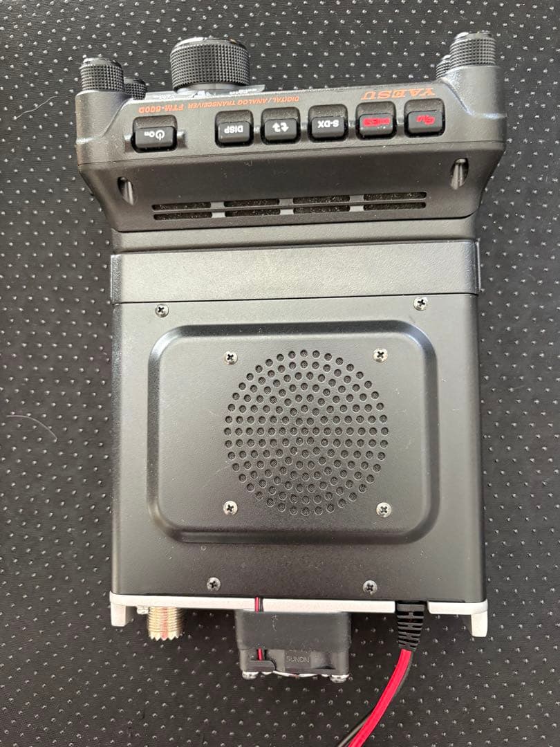 YAESU FTM-500D Dual Band Digital 50W機
