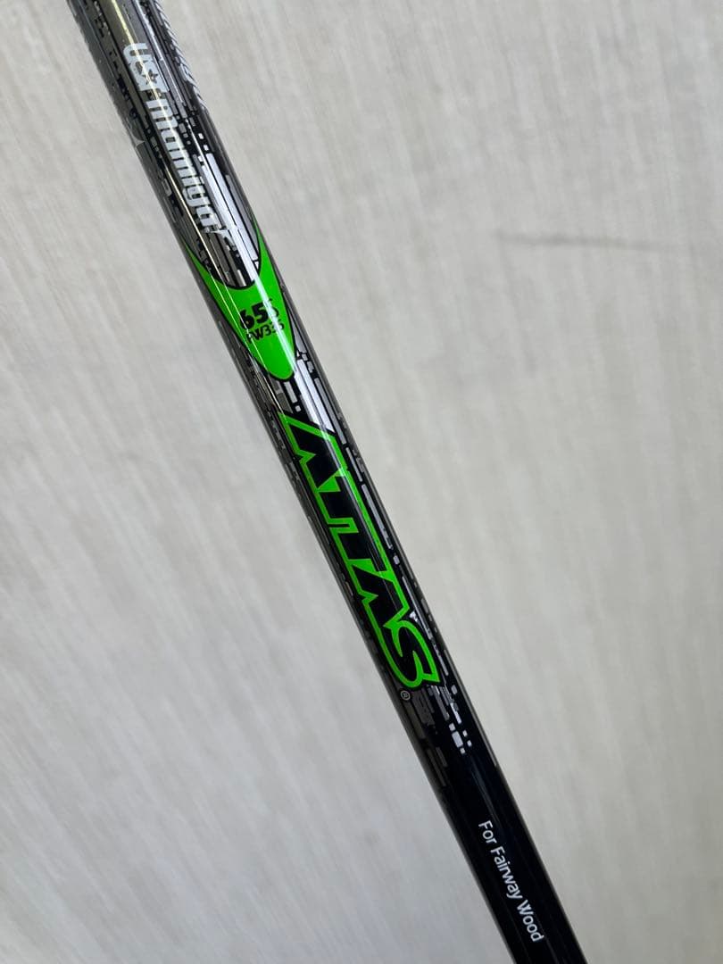超美品 ロケットボールズ 5W アッタス65S