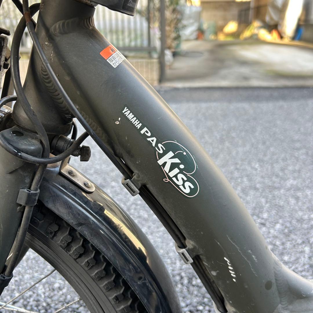引き取り限定⭐︎Yamaha PAS Kiss電動自転車 チャイルドシート付き埼玉