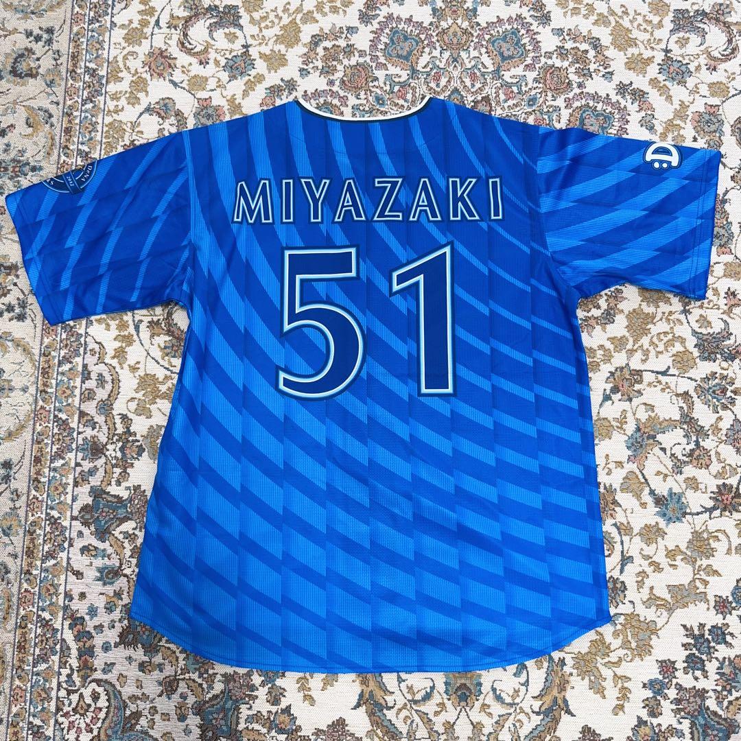 #51 宮﨑 敏郎☆横浜DeNAベイスターズ☆ハイクオリティーレプリカユニ O