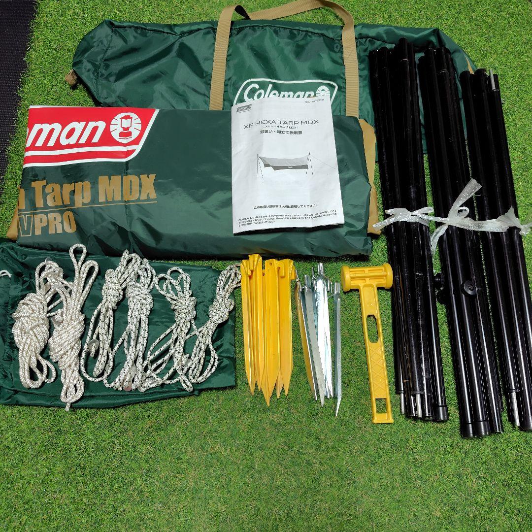 Coleman XP HEXA TARP MDX タープ コールマン