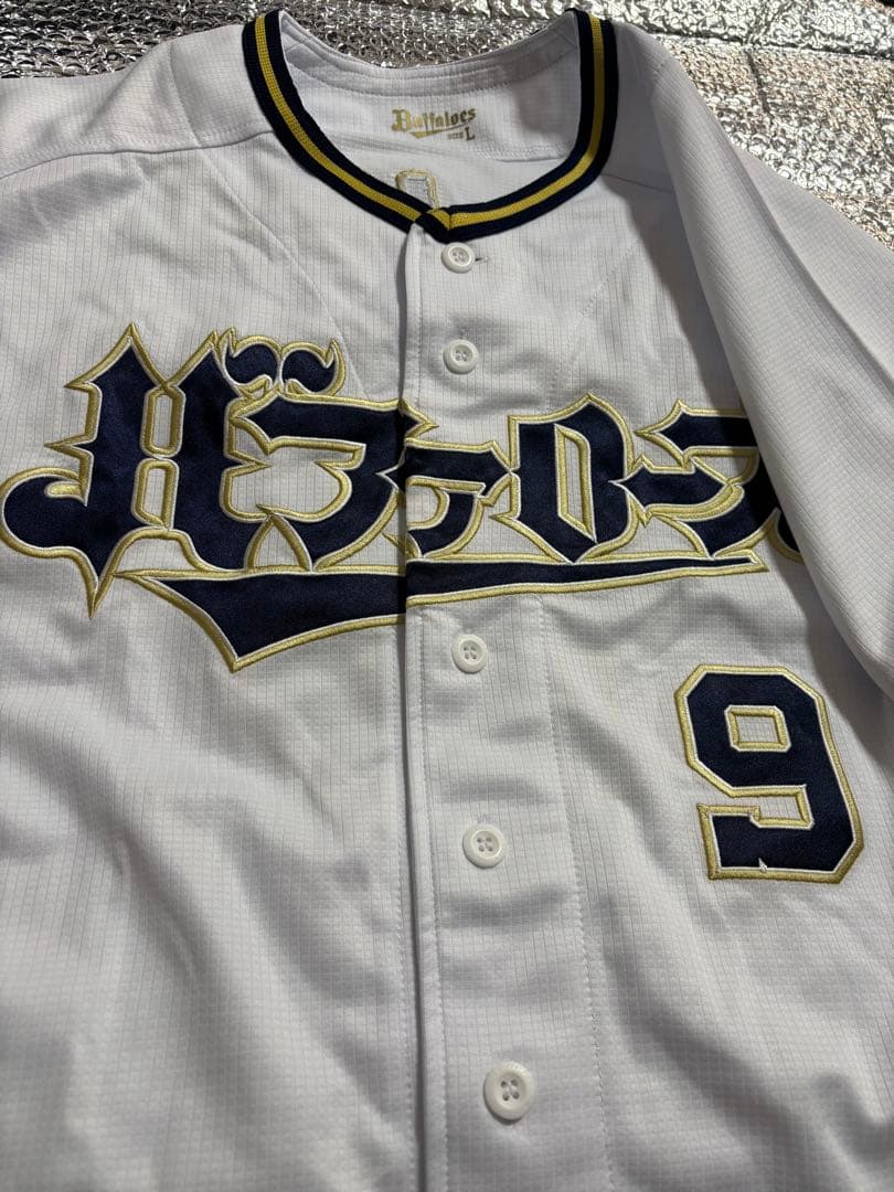 オリックスバファローズ 野口智哉 ニックネームユニフォーム ホシノアイ L