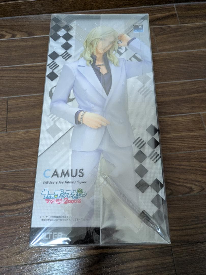 うたプリ　フィギュア　カミュ