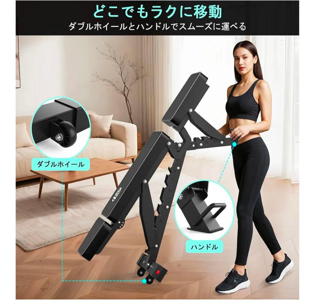トレーニングベンチ【新設計・6層構造】 ONETWOFIT 3段折りたたみ