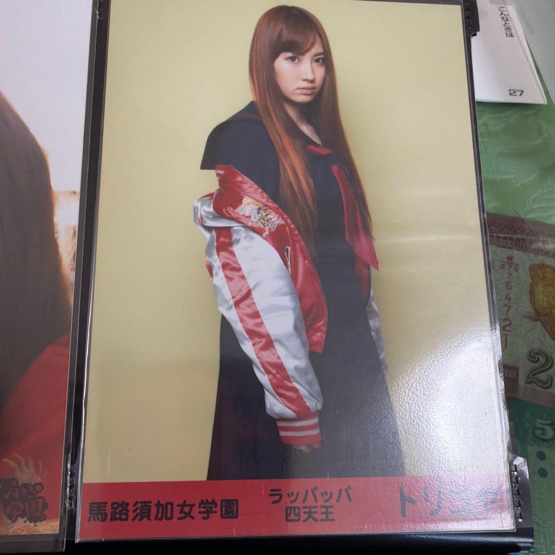 小嶋陽菜　生写真　4枚