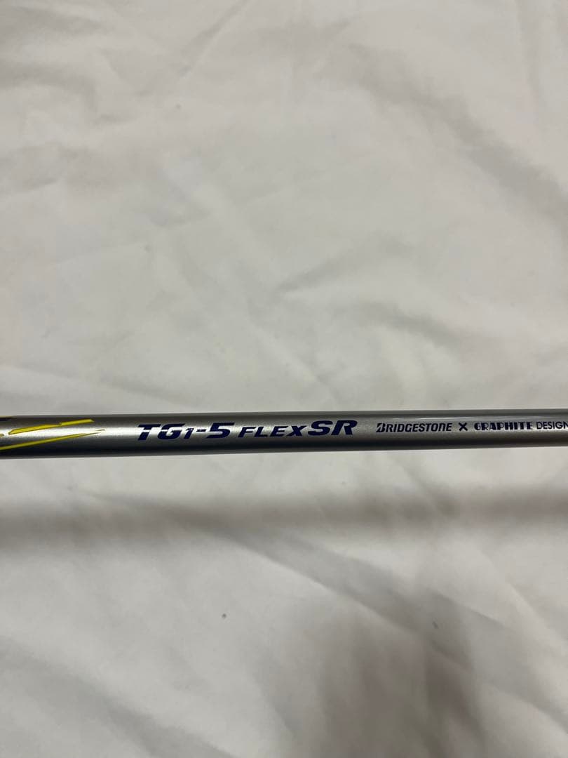 ドライバーJGR SR