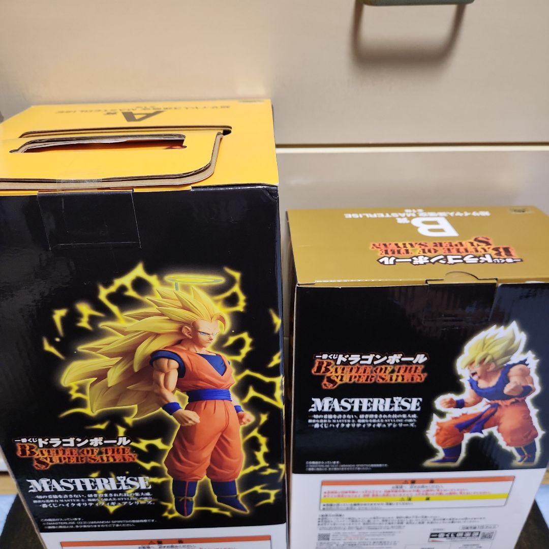 一番くじ ドラゴンボール BATTLE OF SUPER SAIYAN A賞B賞