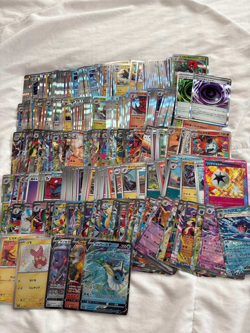 け*い様 ポケモンカード 断捨離 セット