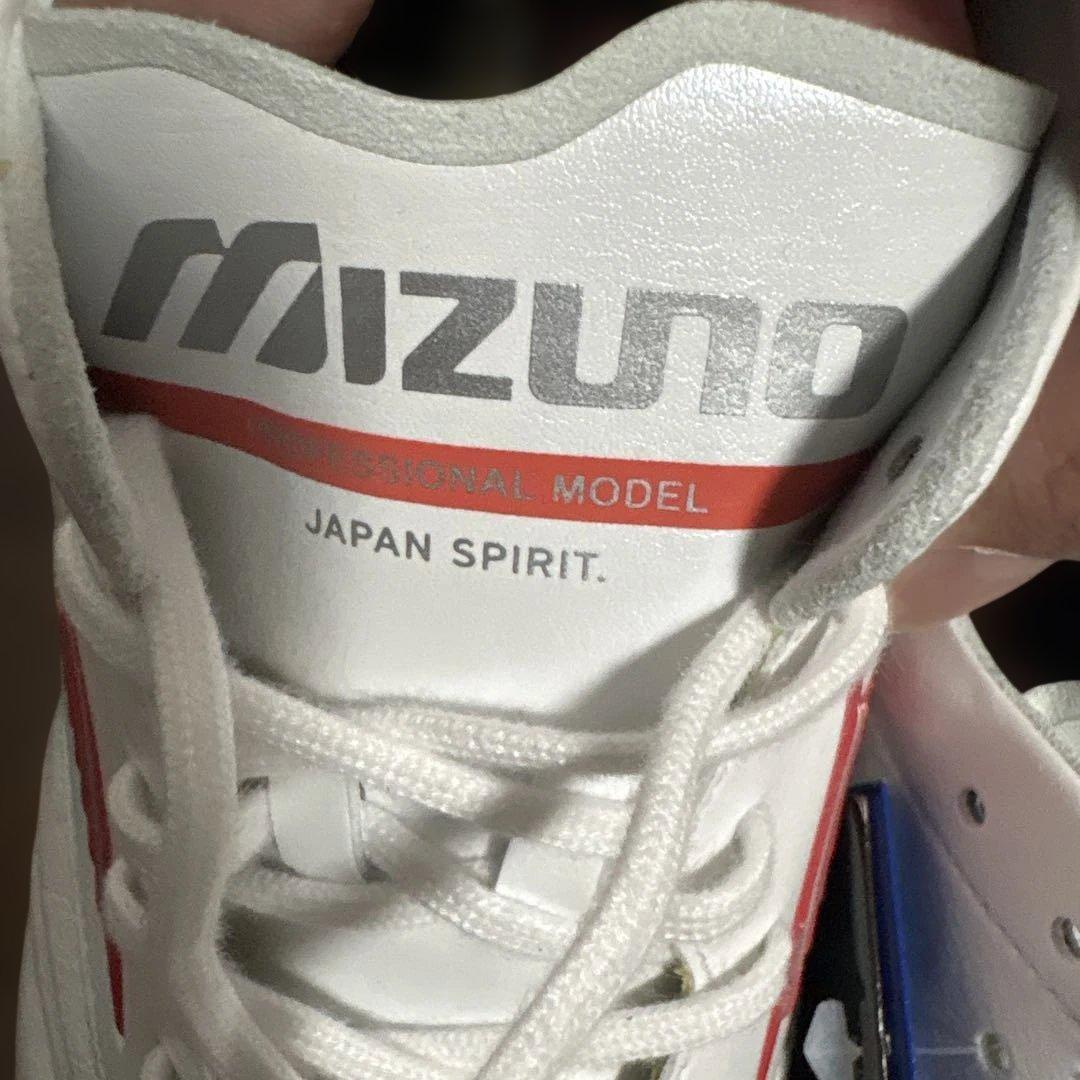 Mizuno Morelia NEO Ⅳチャージパック　P1GA243060