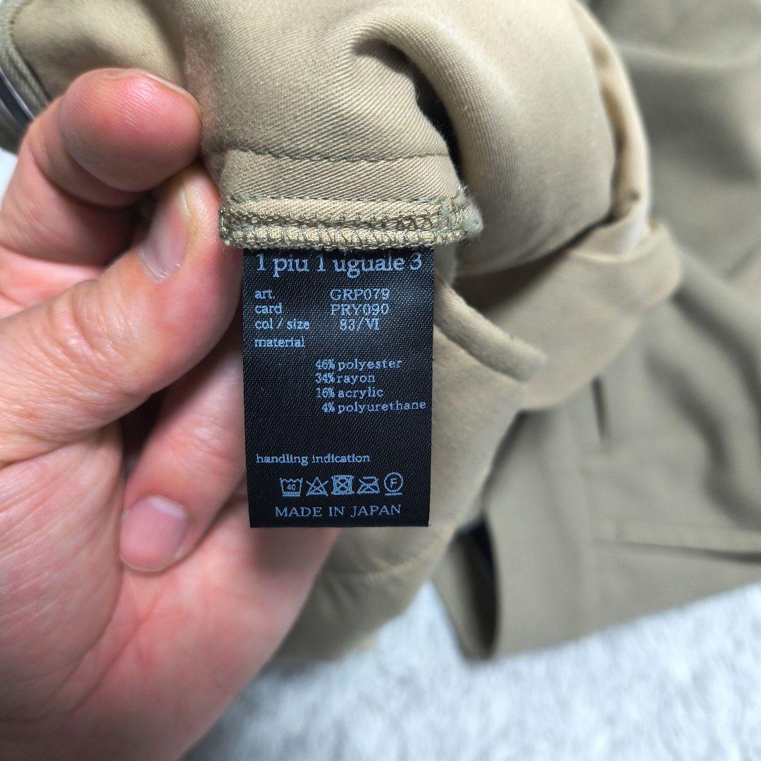 未使用品　1PIU1UGUALE3 GOLF タックスラックスパンツ サイズ６