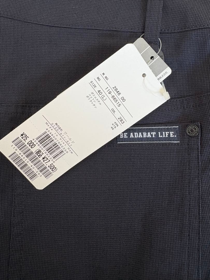【新品タグ付き】adabat アダバット ゴルフパンツ 40 （L）メンズ