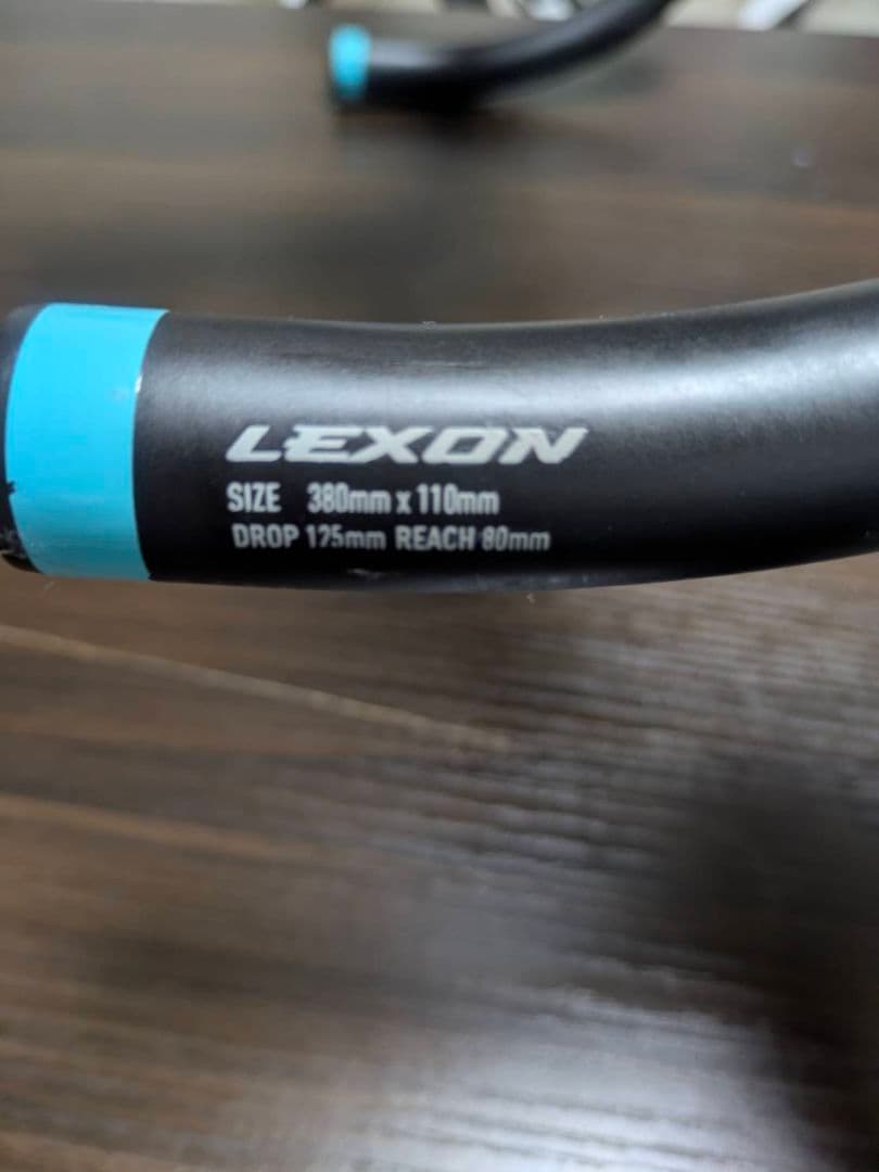 LEXON THIN LINE　カーボン一体型ハンドル
