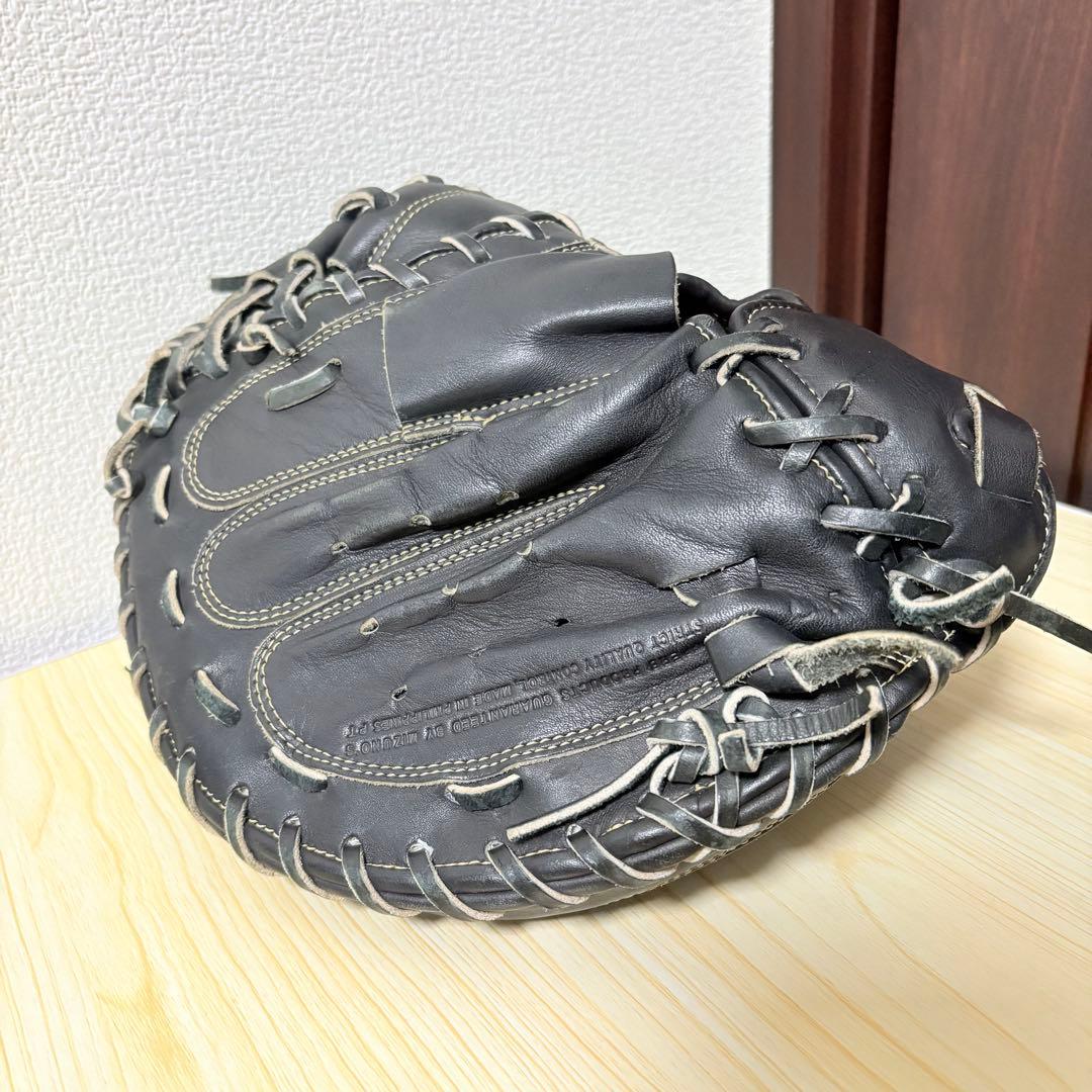 Mizuno Global Elite GA 硬式少年 キャッチャーミット
