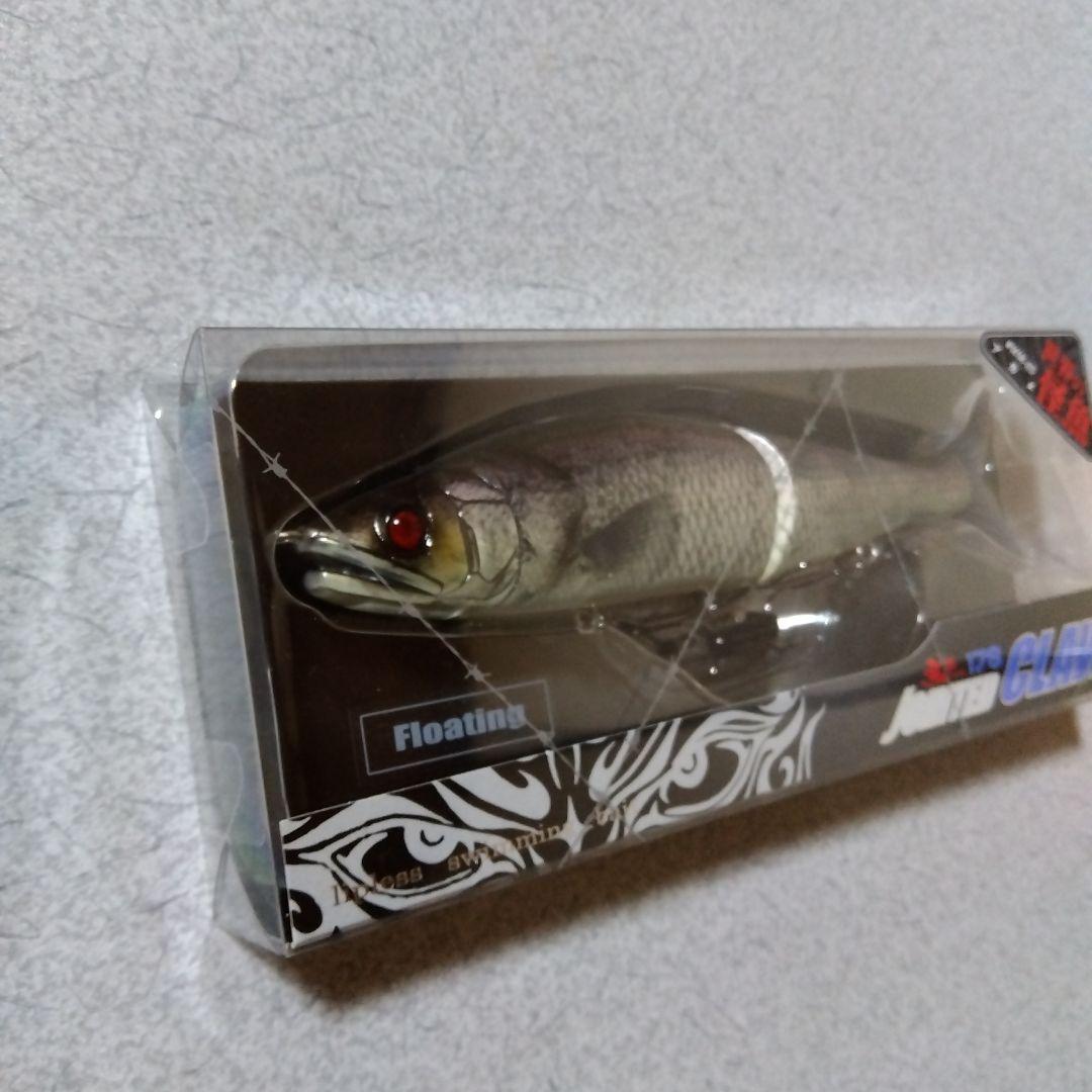 ガンクラフト 限定品 ジョインテッドクロー128:ノーザンパイク、178:アカメ