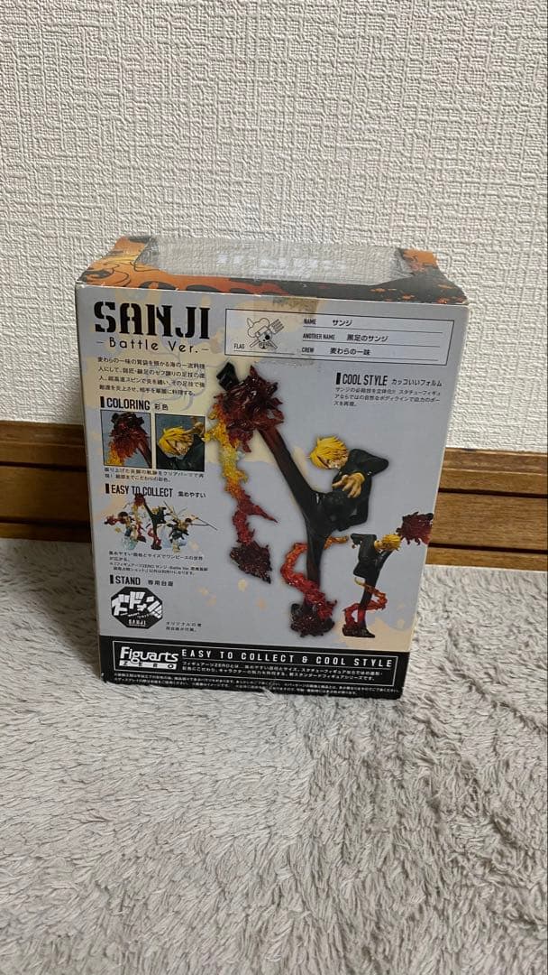 フィギュアーツZERO ポートガスとサンジ Battle Ver悪魔　2点セット