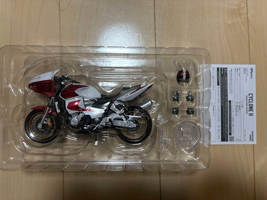 S.H.Figuarts（真骨彫製法） 仮面ライダー2号／一文字隼人サイクロン号