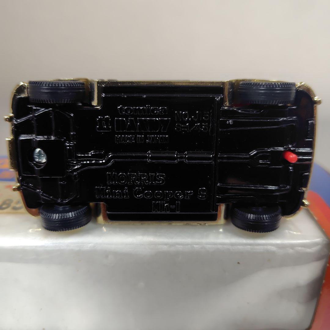 トミカダンディ　モーリスミニクーパーMk-1