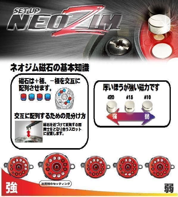 青　　ZPI ベイトフィネス　旧レボ　エリート　オーロラ　BFC911