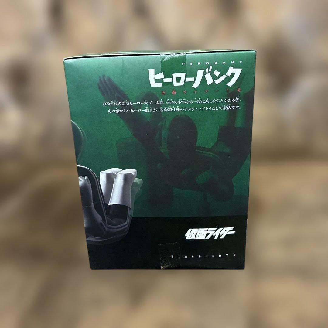 未開封品　ヒーローバンク 仮面ライダー 貯金箱　40周年記念