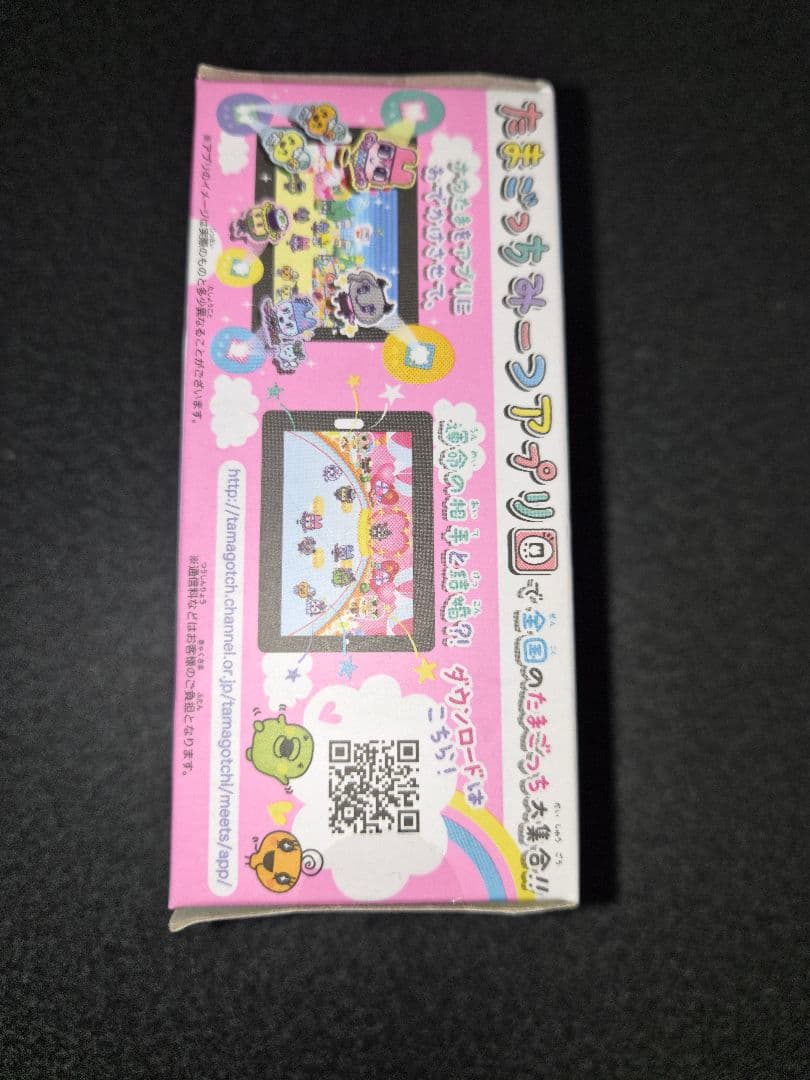 ☆新品未開封☆　たまごっちみーつ ホワイト