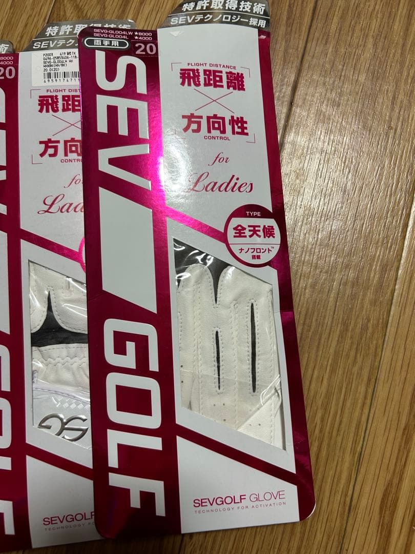 両手用　SEV GOLF レディースグローブ 全天候 20