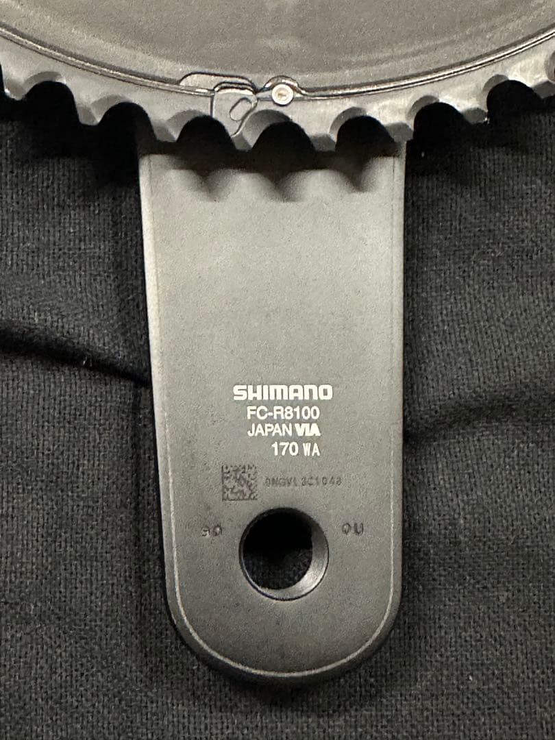 Shimano Ultegra クランクセット 2x12 170mm