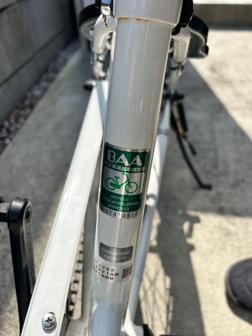 【最終値下げ】22インチbikke 子供用自転車 ホワイト 鍵付