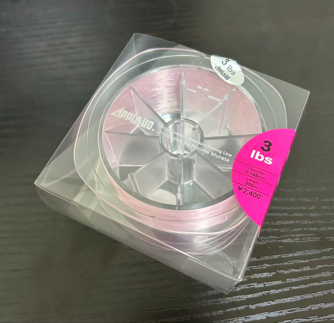 【美品】Daiwa カルディアLT2000S-XH スピニングリール　バス釣り