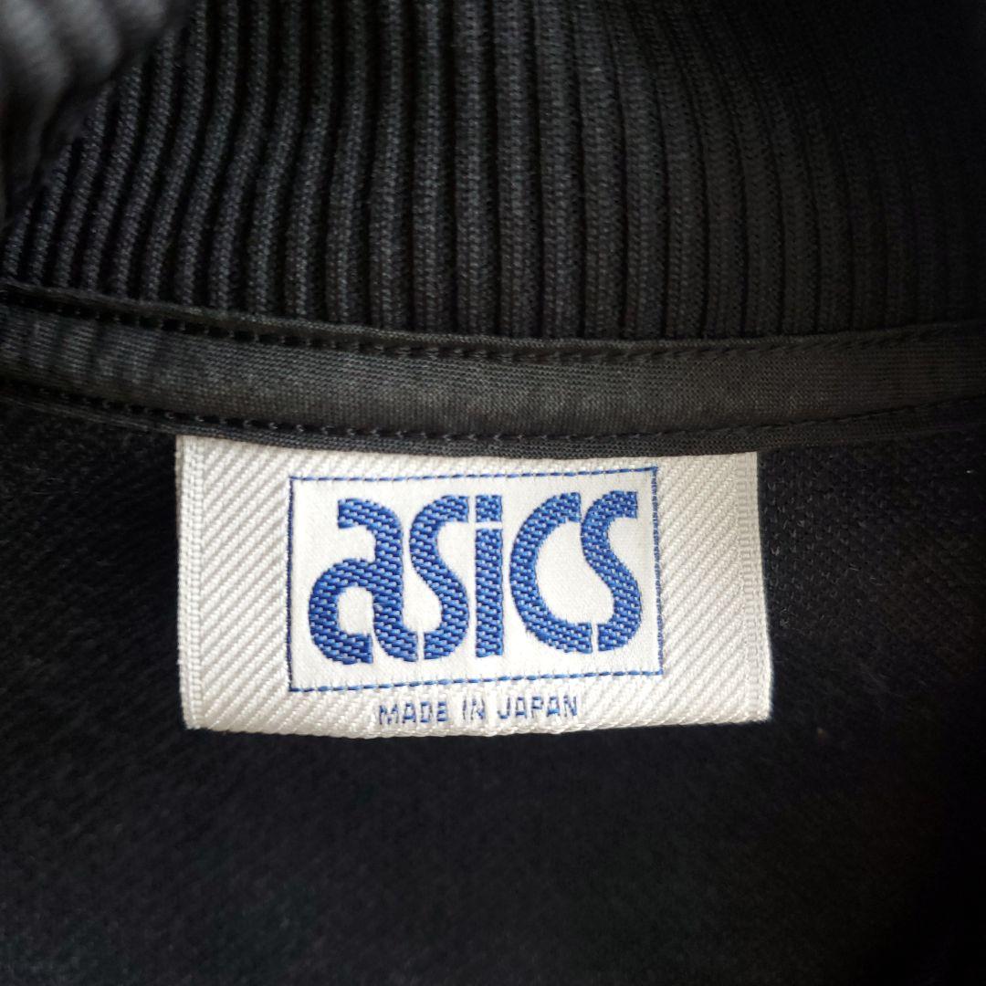 90s ＡＳＩＣＳ ワンポイント レトロ ジャケット ジャージ 上 黒 古着