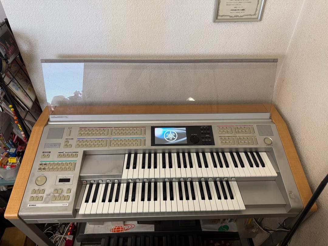 YAMAHA エレクトーン STAGEA ELS-02バイタライズ