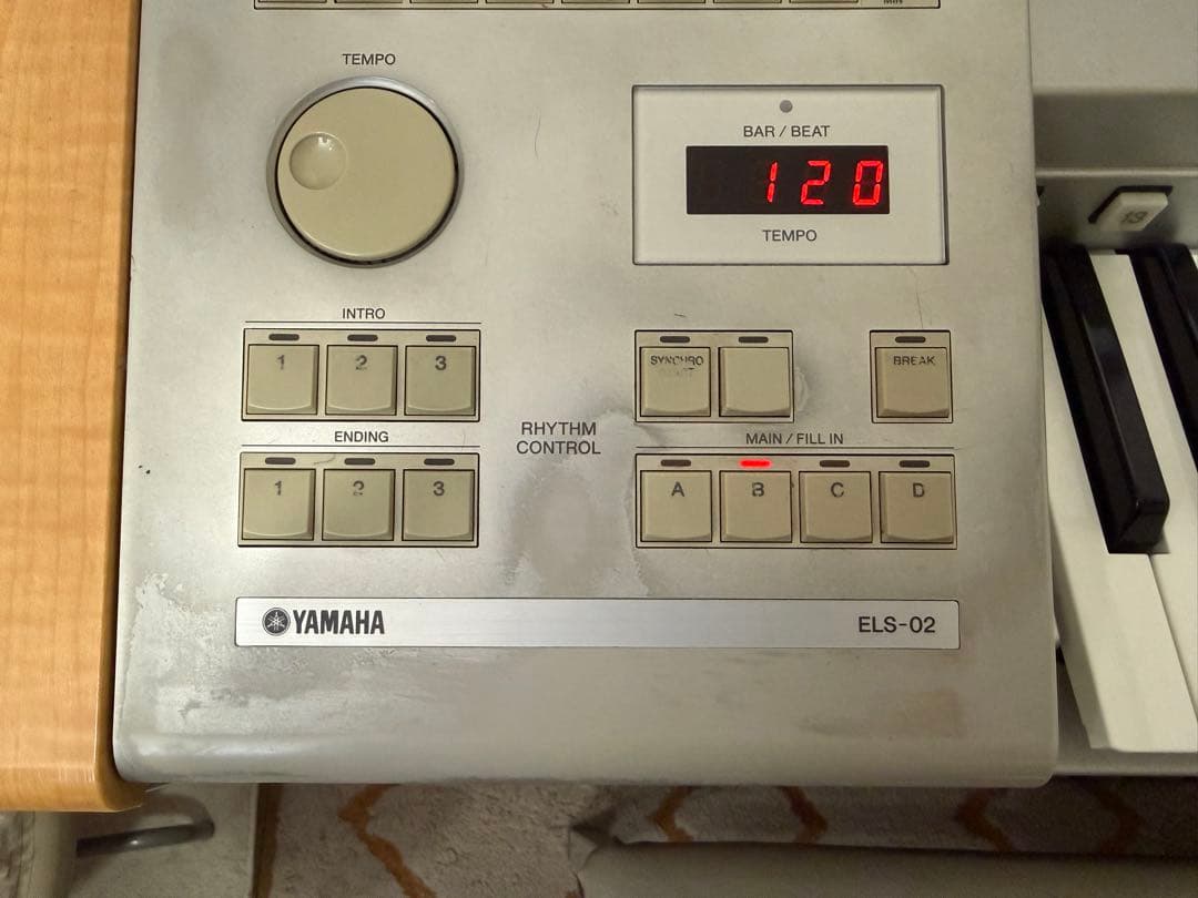 YAMAHA エレクトーン STAGEA ELS-02バイタライズ