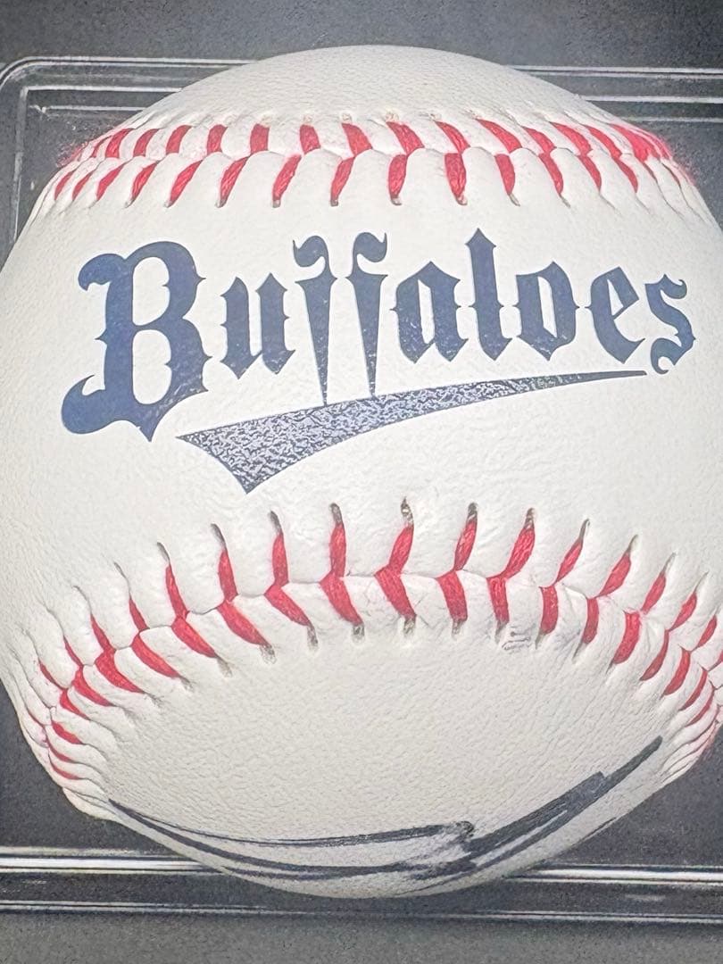 ユ*モ様 オリックス・バファローズ 山下舜平大直筆サインボール