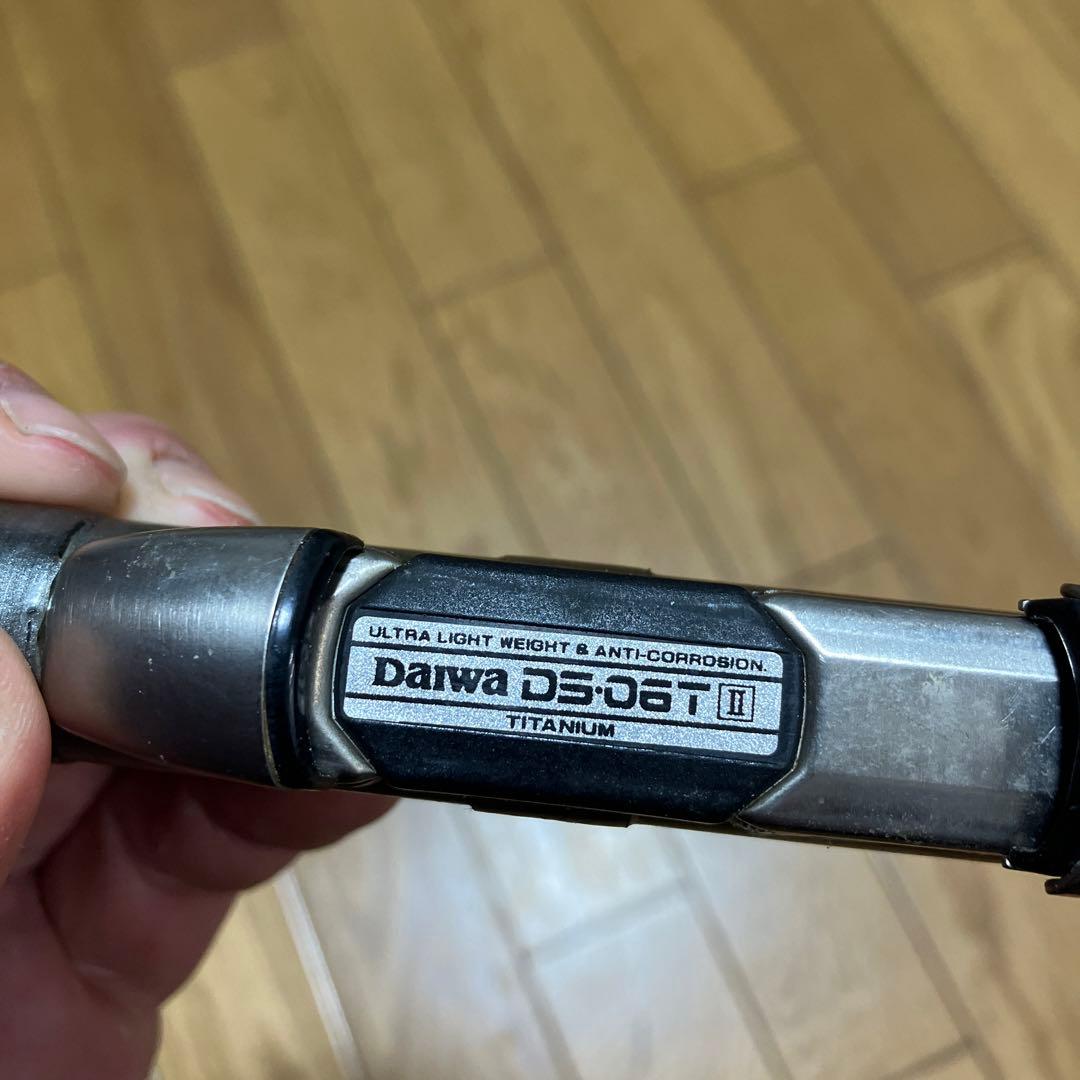 希少　Daiwa HZ インターライン　飛竜　1.5-53 釣竿