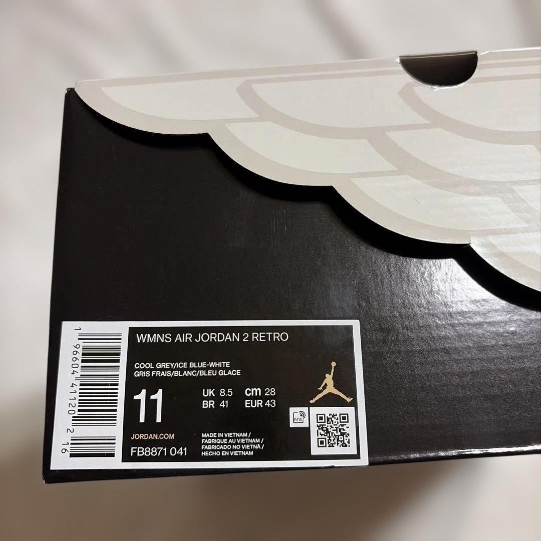 高*す様 Air Jordan2 28.0cm COOL GREY