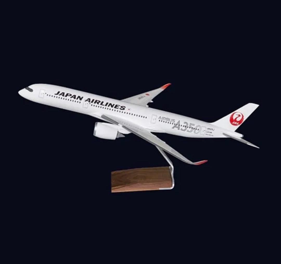 JAL A350-900 モデルプレーン JA02XJ PACMIN 1/100