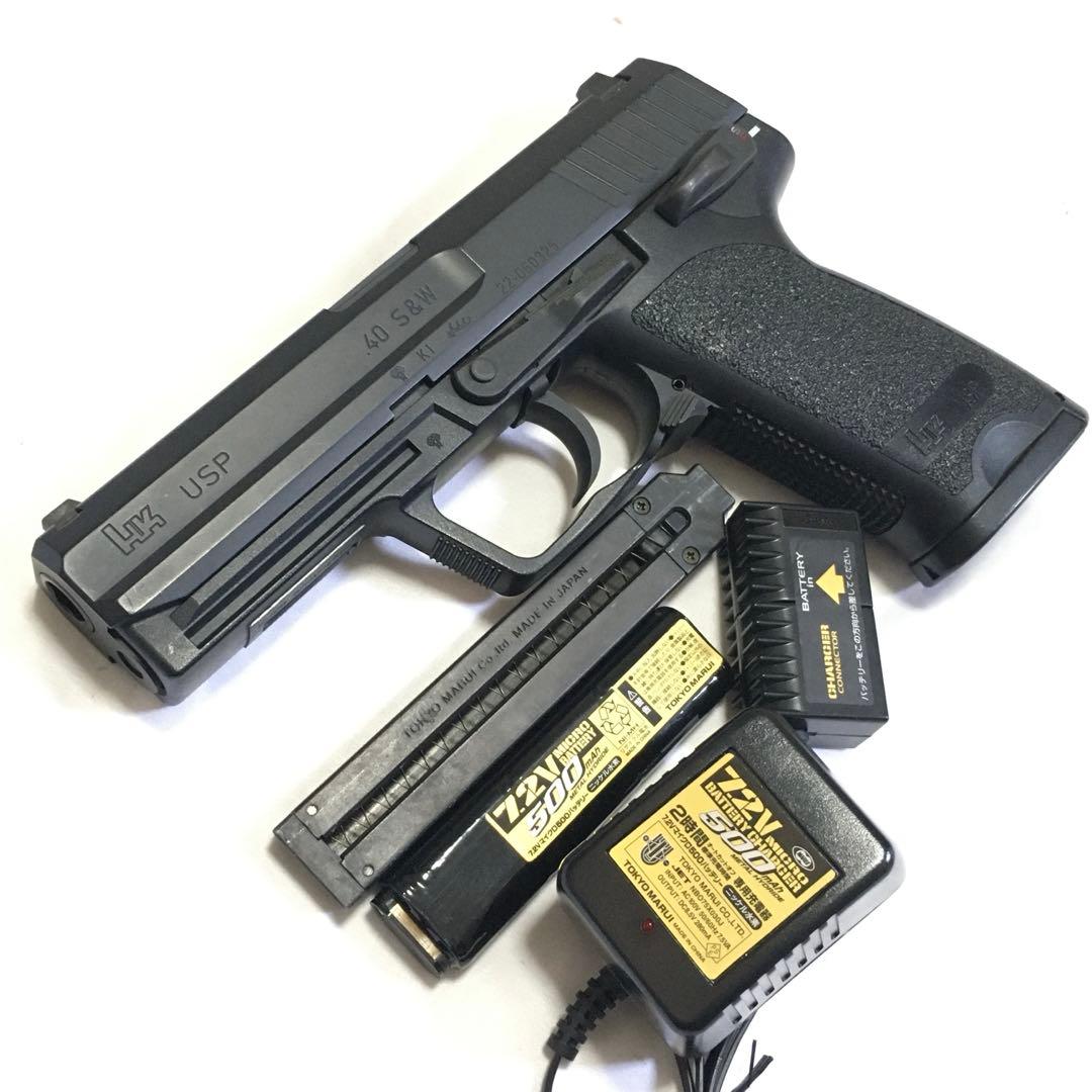 【動作確認済み!!】東京マルイ 電動ガン USP