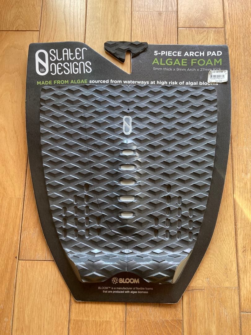 Slater Designs 5-Piece Arch Pad デッキパッド