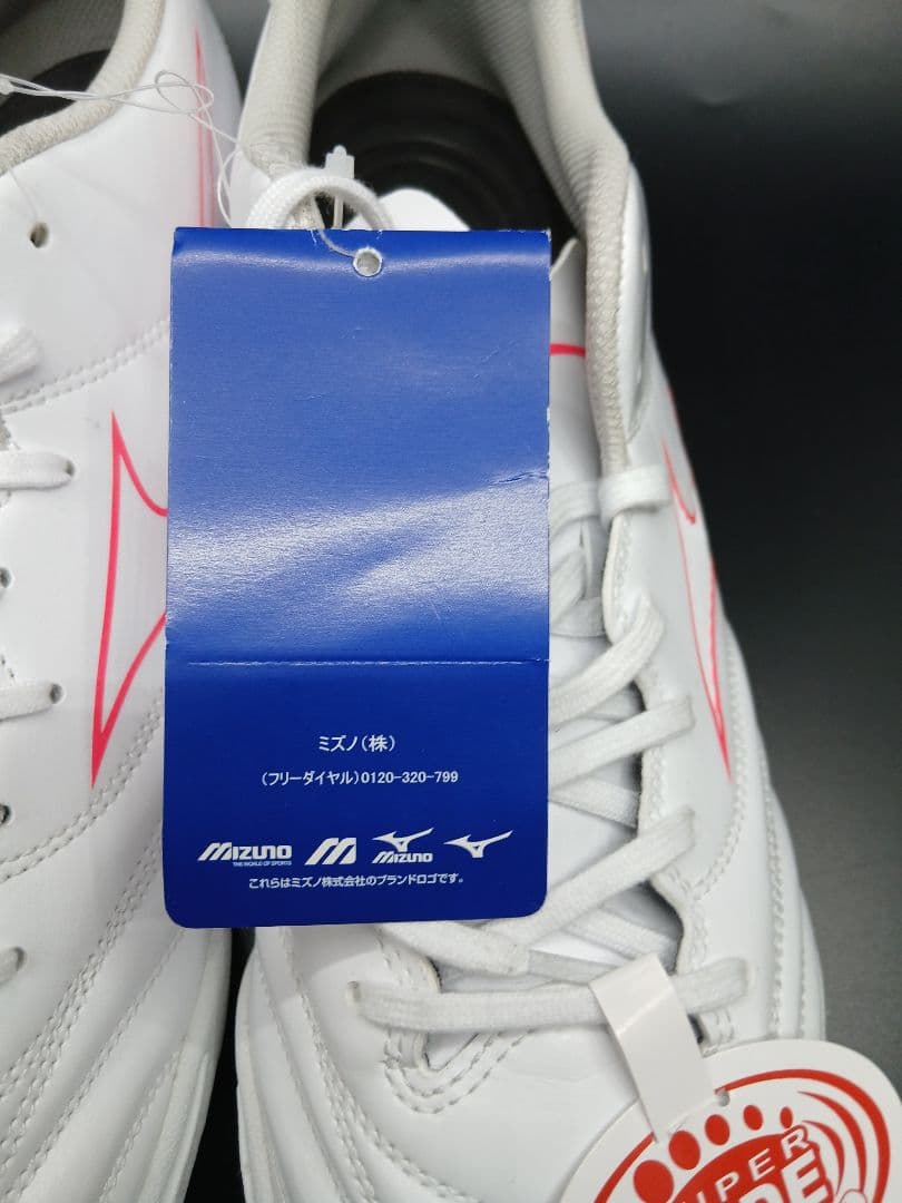 Mizuno　モナルシーダ MONARCIDA NEO II SW 30.0cm