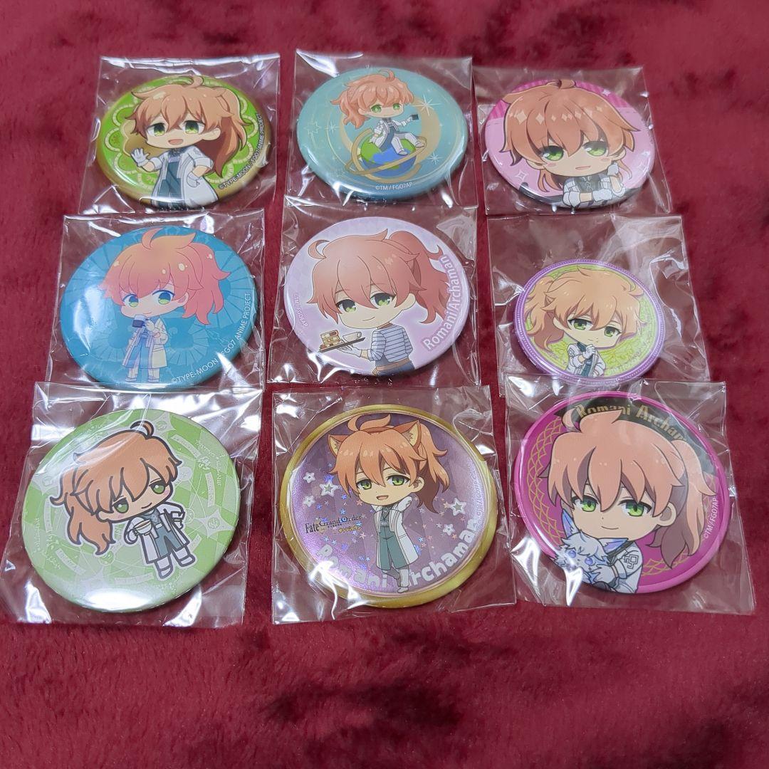 ＊FGO＊ロマニ＊缶バッジ＊まとめ＊