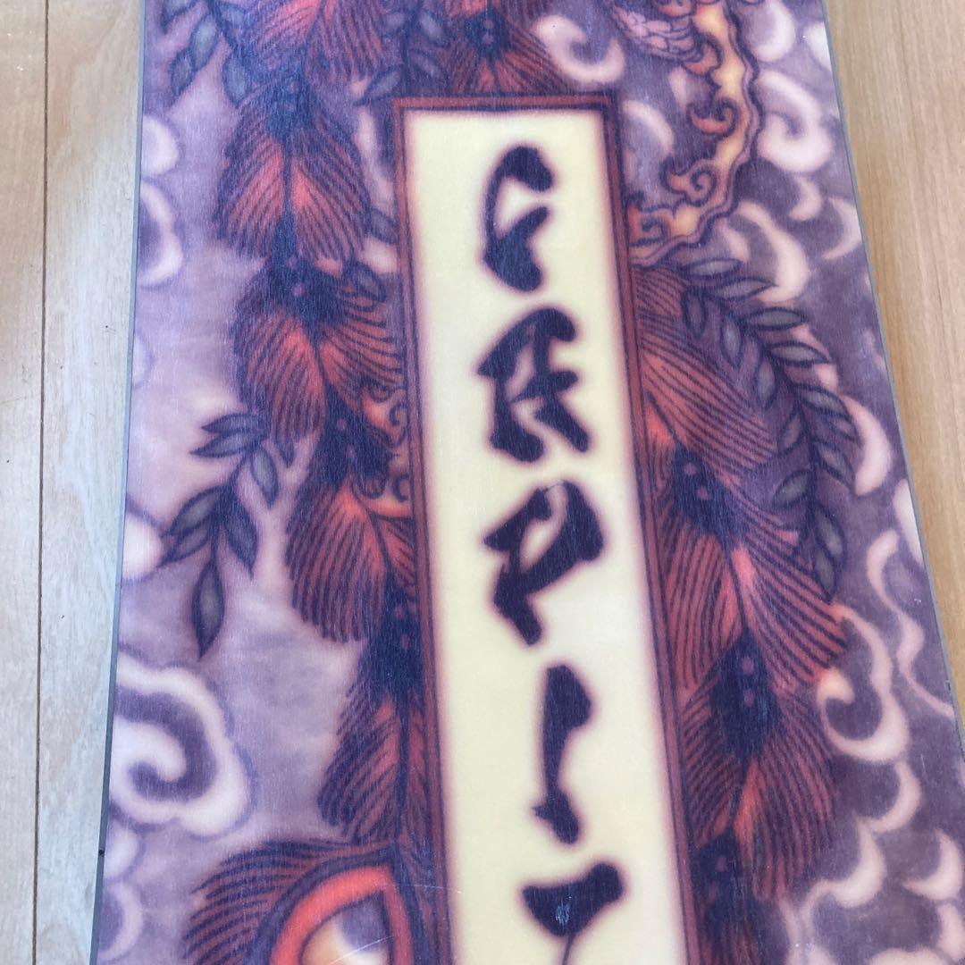 スノーボード 18-19 CAPITA KAZU PRO 154cm