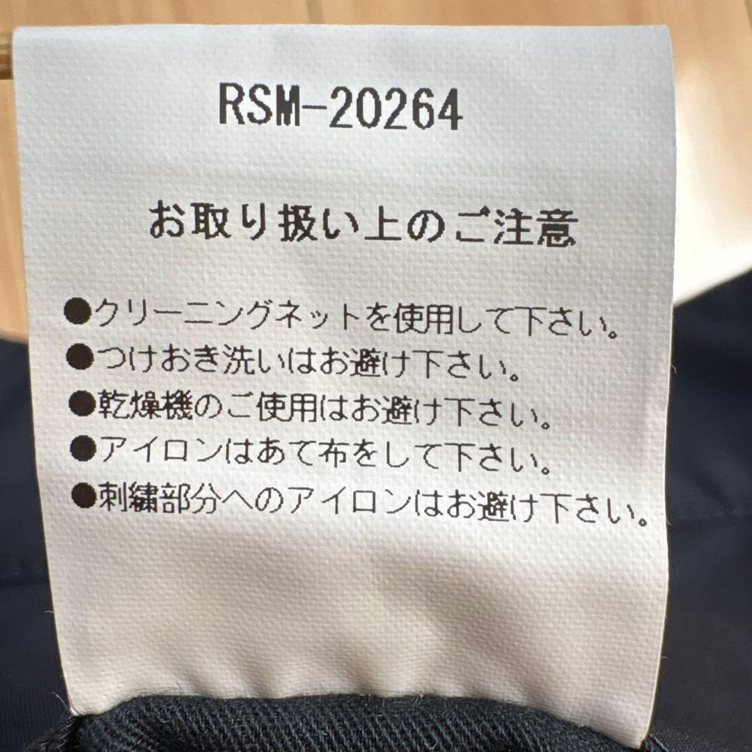 ⭐️本日のみお値引き価格⭐️ROUGH SWELL ネイビー パンツ　裏スウェット