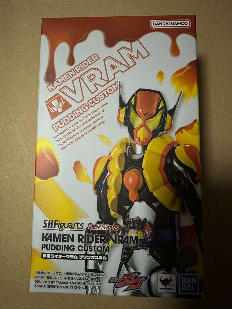 【未開封品+使用品】フィギュアーツ　仮面ライダーガヴ＆仮面ライダーヴラム