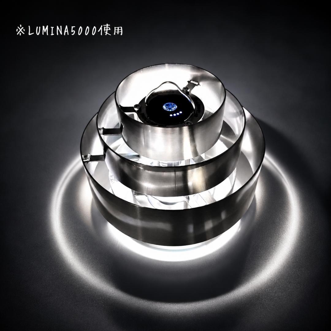 ランプ　シェード　レトロ　アルミニウム　LUMINA5000　ゴールゼロ　Σ