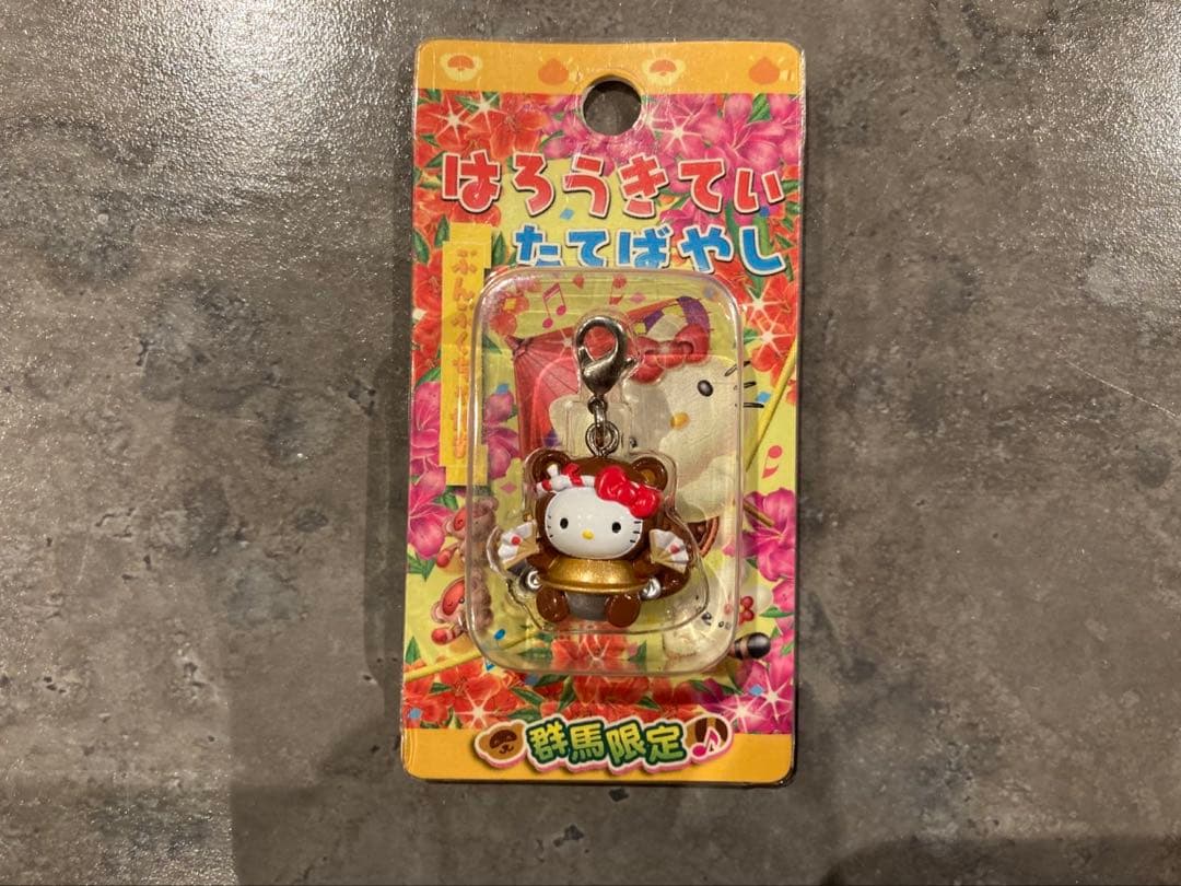 【希少】ご当地キティ 6個